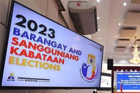 sk result 2023.